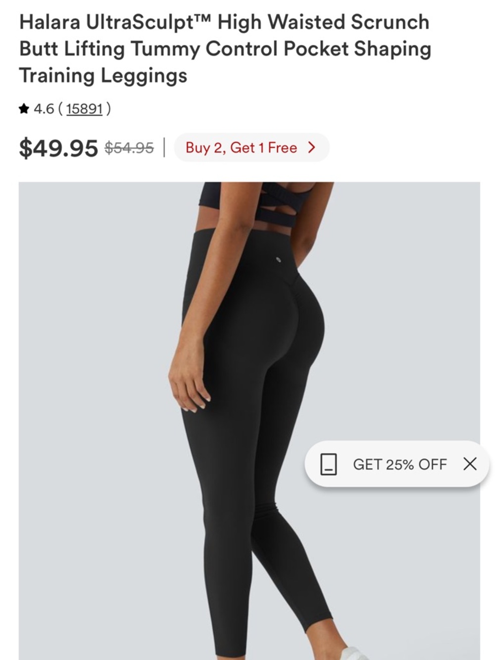 Halara Leggings High Waisted Scrunch Butt Lifting Tummy Control - Black MSRP $52